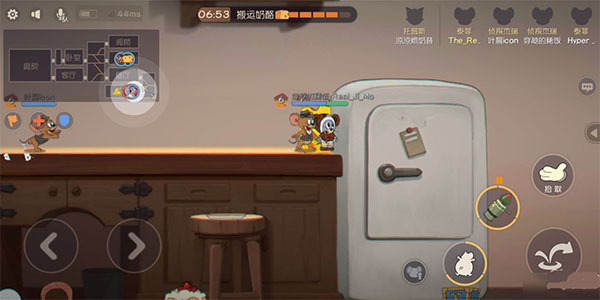 猫和老鼠战机安卓版猫和老鼠手游罗宾汉杰瑞登山飞镐-第2张图片-太平洋在线下载 猫和老鼠战机安卓版猫和老鼠手游罗宾汉杰瑞登山飞镐-第2张图片-太平洋在线下载