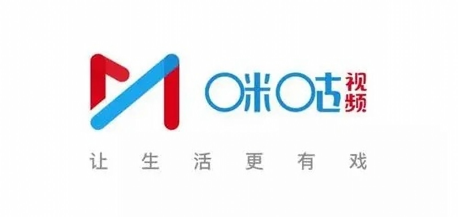 咪咕视讯客户端咪咕音乐直接下载