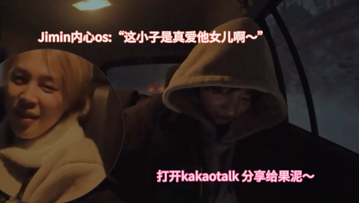 关于kakaotalk苹果版怎么打开的信息-第2张图片-太平洋在线下载 关于kakaotalk苹果版怎么打开的信息-第2张图片-太平洋在线下载