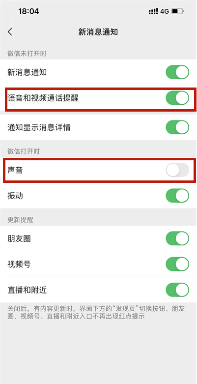 苹果传奇单机版没声音一人一服单机版传奇电脑版-第1张图片-太平洋在线下载
