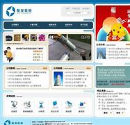 wlnktv中文客户端nqlive网络电视app
