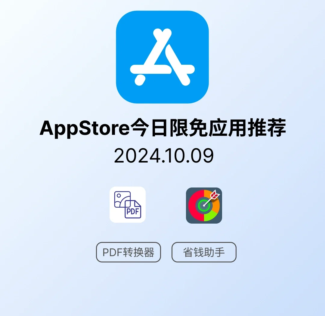 海马苹果助手网页版海马苹果助手电脑版官方