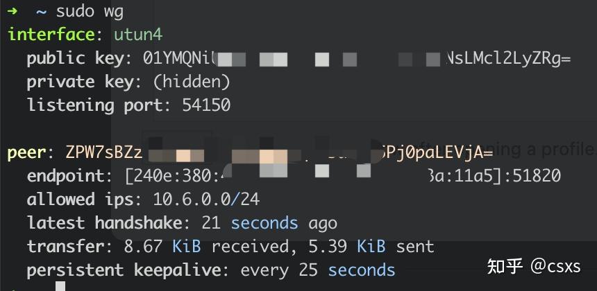 华硕ppp客户端的简单介绍-第2张图片-太平洋在线下载