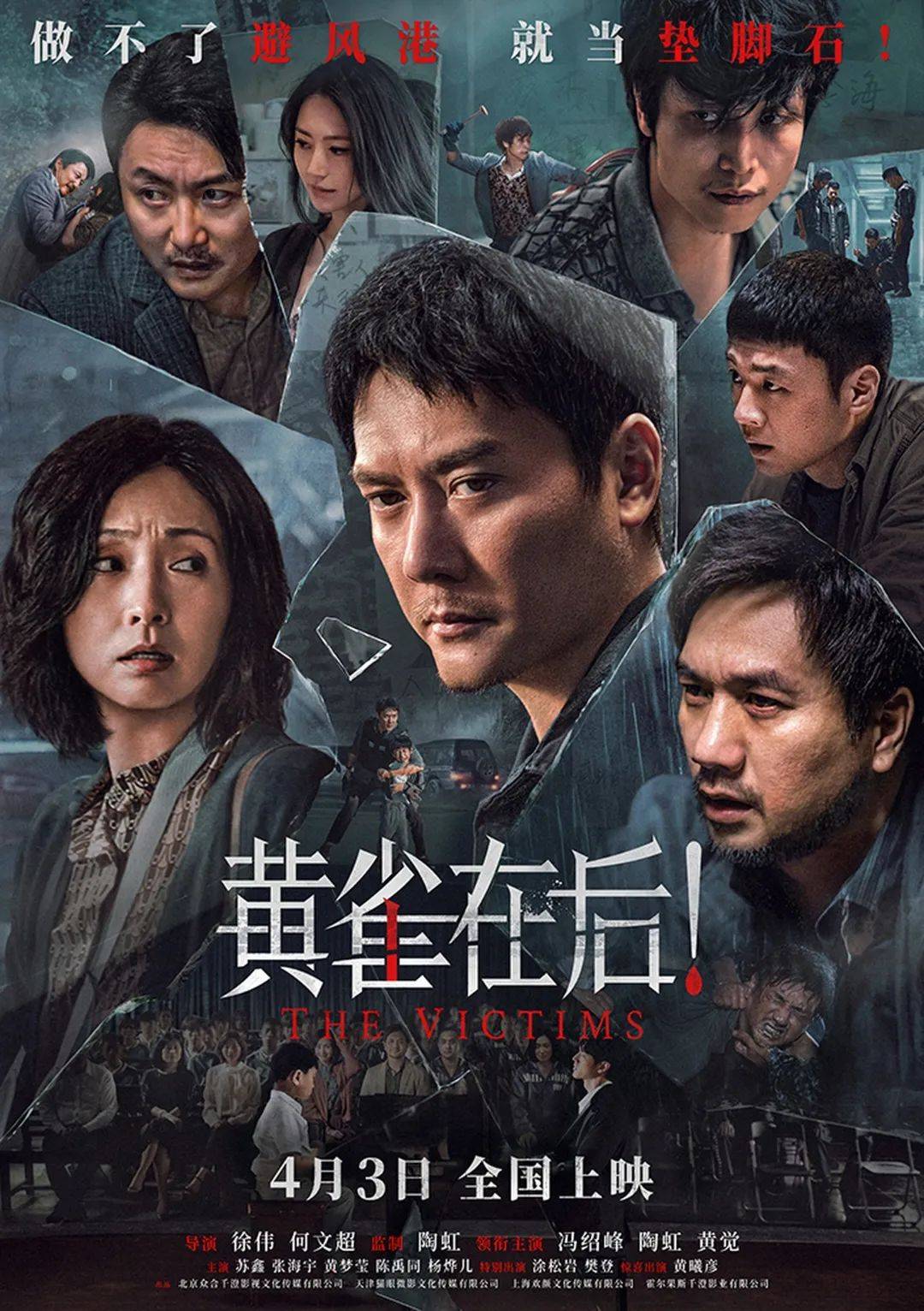 15影院电影网手机版15yc电视剧在线免费版