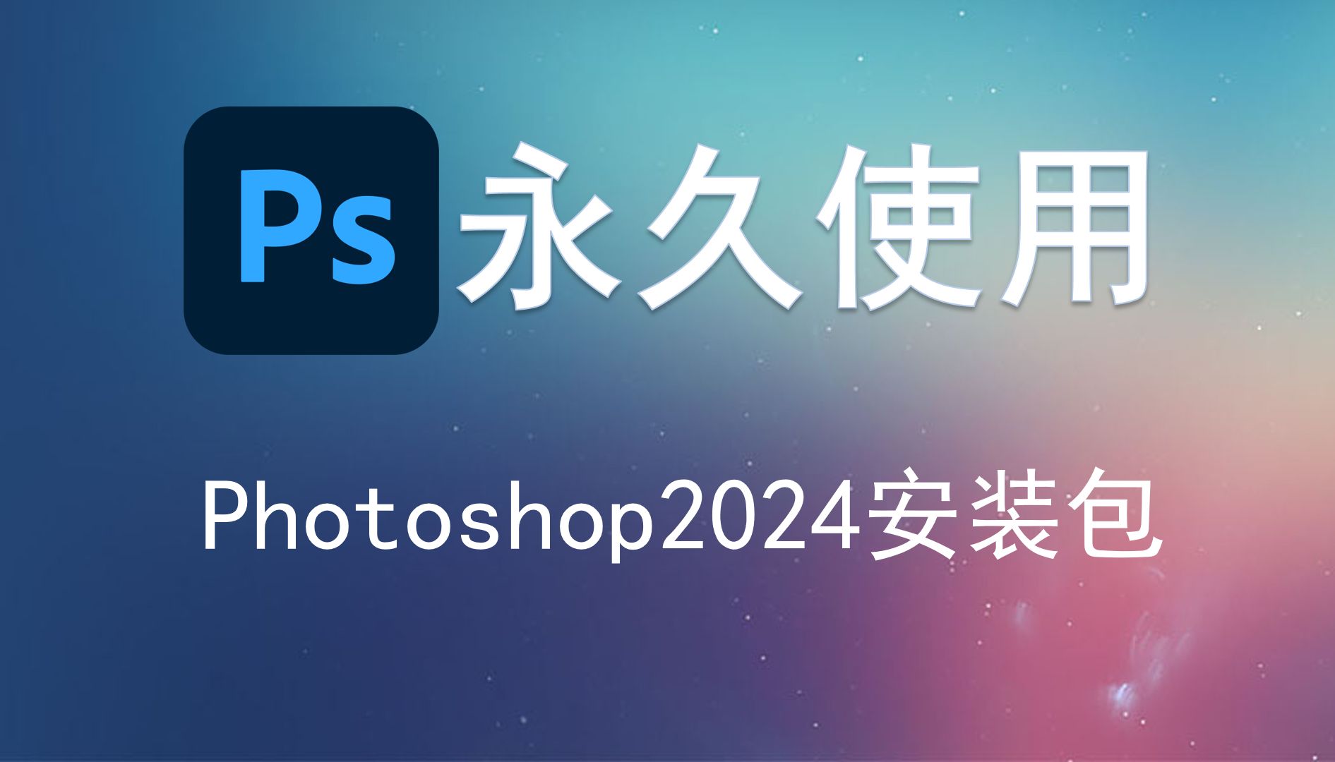 安卓版专业pspsplay安卓版官网