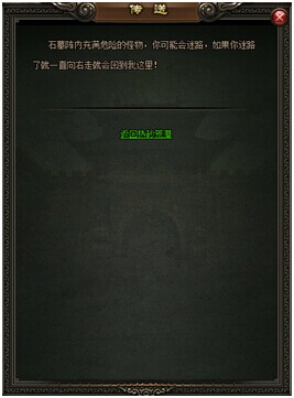 秒捡客户端秒剪可以在电脑上用吗-第2张图片-太平洋在线下载 秒捡客户端秒剪可以在电脑上用吗-第2张图片-太平洋在线下载