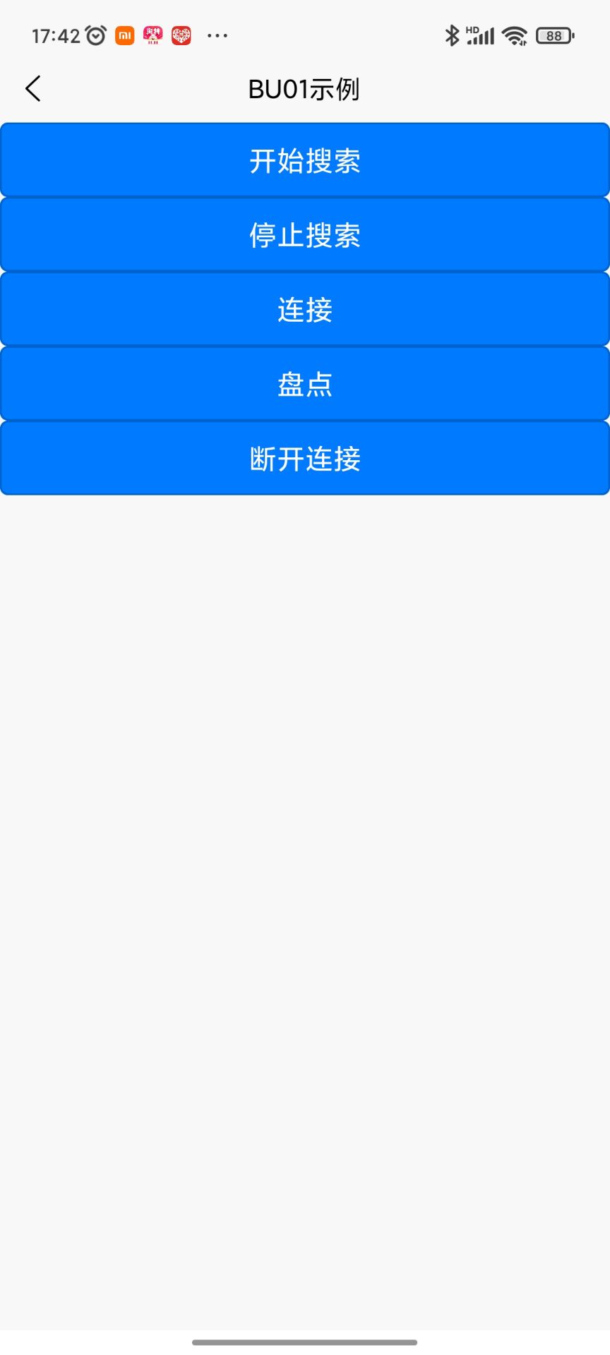 手机版插件手机插件软件下载-第2张图片-太平洋在线下载