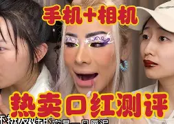 全能相机安卓版老板全能相机下载安装2016