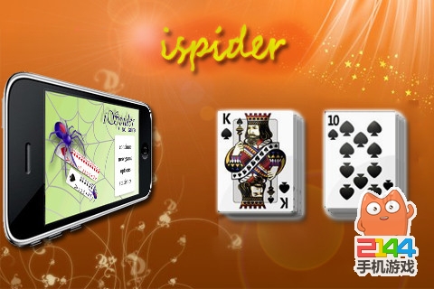 蜘蛛纸牌苹果手机版苹果电脑纸牌游戏在哪-第1张图片-太平洋在线下载